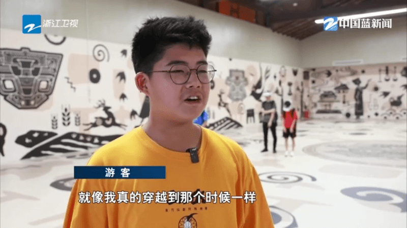 旅 科技赋能文旅 新场景带来新体验AG真人试玩平台国庆中秋长假·文(图4) 旅 科技赋能文旅 新场景带来新体验AG真人试玩平台国庆中秋长假·文(图4)